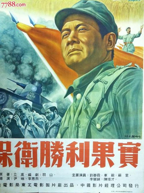作假宫崎国际大学毕业证